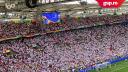 EURO 2024. Spania - Germania » Prezentarea echipei germane pe Mercedes-Benz Arena