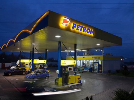 Reactia OMV Petrom la decizia Consiliului Concurentei din Republica Moldova de a amenda sase retaileri locali de carburanti pentru practici anticoncurentiale