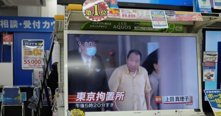 Povestea japonezului care a petrecut 45 de ani pe culoarul <span style='background:#EDF514'>MORTII</span>. Marturia familiei care spera la reabilitare
