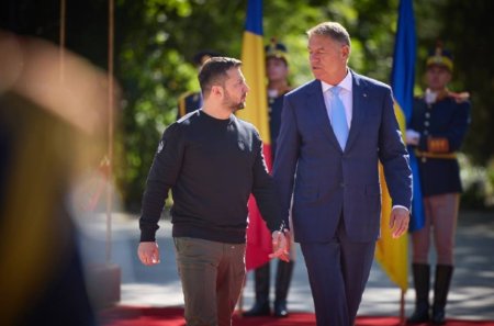 Textul Acordului privind cooperarea in domeniul securitatii intre Romania si Ucraina