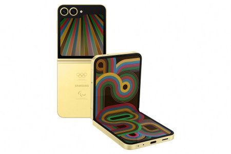 <span style='background:#EDF514'>SAMSUNG</span> prezinta Galaxy Z Flip 6 Olympic Edition, echipat cu Galaxy AI