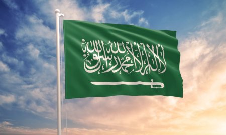 Arabia Saudita a atras 12,35 miliarde de dolari din vanzarea de actiunil Aramco, dupa cresterea ofertei