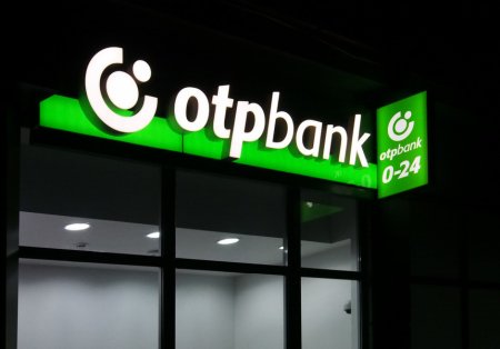Banca Transilvania a preluat grupul OTP din Romania