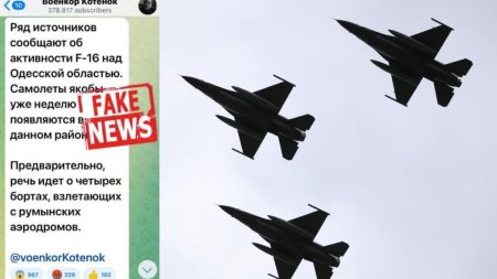 <span style='background:#EDF514'>MAPN</span> acuza de dezinformare Federatia Rusa: Avioanele F-16 nu au decolat din Romania spre Odessa