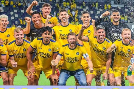 Iata peste cine da FCSB in turul 2 din Champions League! » 7 idei despre Maccabi Tel Aviv + Cum numesc israelienii clubul lui Becali