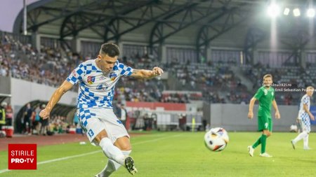 Corvinul Hunedoara, in turul al doilea preliminar al Europa League, dupa 0-2 cu Paksi FC