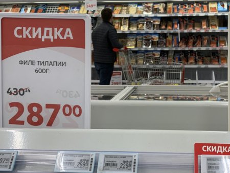 Rusia majoreaza t<span style='background:#EDF514'>AXEL</span>e de import pentru bunurile de consum provenite din tari neprietenoase