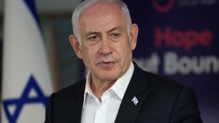 Netanyahu, discurs in fata Congresului SUA despre razboiul din Gaza