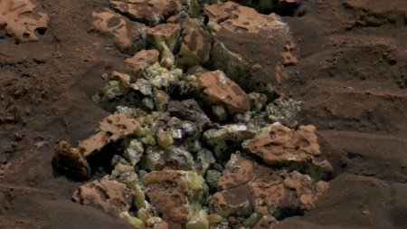 Roverul <span style='background:#EDF514'>NASA</span> face cea mai ciudata descoperire de pe Marte, din greseala. Imagini spectaculoase de pe Planeta Rosie
