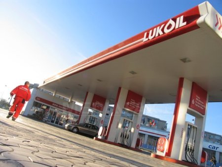 Ungaria si Slovacia cer Comisiei Europene sa medieze cu Ucraina cazul Lukoil