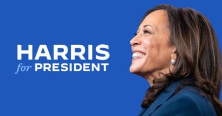 Kamala Harris si-a inceput campania in forta: M-am ocupat de infractori. Stiu ce tip de pers<span style='background:#EDF514'>OANA E</span>ste Donald Trump