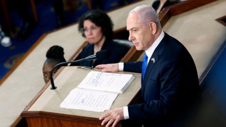 Netanyahu, discurs crucial in fata <span style='background:#EDF514'>CONGRESUL</span>ui SUA: America si Israelul trebuie sa ramana impreuna