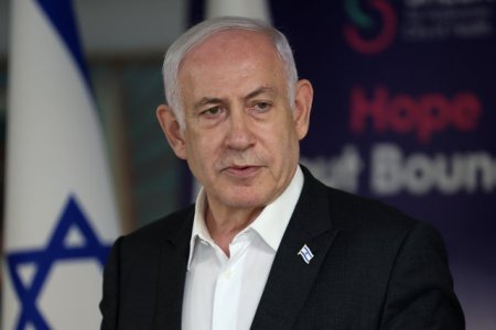 Benjamin Netanyahu se adreseaza <span style='background:#EDF514'>CONGRESUL</span>ui SUA