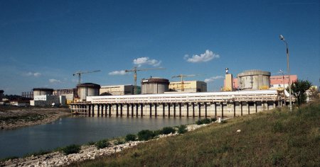 <span style='background:#EDF514'>REACTOR</span>ul 1 al centralei nucleare din Cernavoda a fost reconectat la sistemul energetic national