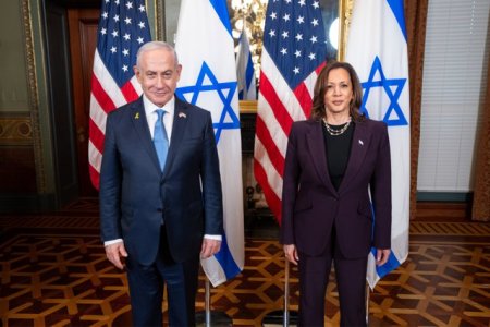 Kamala Harris i-a spus lui Netanyahu ca este timpul sa razboiul din Gaza sa se in<span style='background:#EDF514'>CHEIE</span>