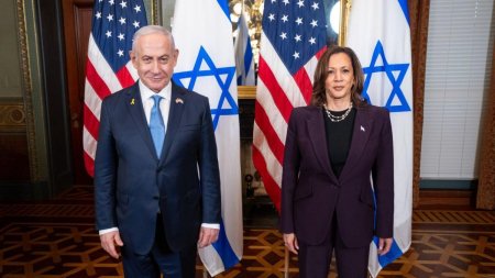 Kamala Harris i-a cerut lui Benjamin Netanyahu sa in<span style='background:#EDF514'>CHEIE</span> razboiul Israelului in Gaza