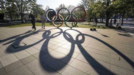 Spectacole de <span style='background:#EDF514'>LUMINI</span> si muzica dedicate Jocurilor Olimpice la Fantanile Urbane din Piata Unirii