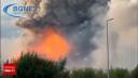 Explozie la o fabrica de artificii din Bulg<span style='background:#EDF514'>ARIA</span>. Proprietarul a murit, iar fiica lui a ajuns la spital cu arsuri grave