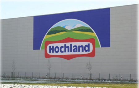 Afacerile producatorului de branzeturi Hochland Romania au crescut cu 14,2% in 2023, ajungand la 832,8 mil. lei