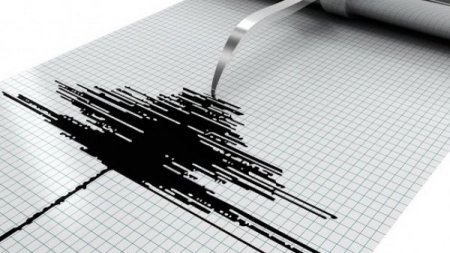 Cutremur cu magnitudinea 2,9, produs sambata in Prahova