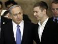 Netanyahu a infuriat opinia publica din Israel, dupa ce a sarbatorit ziua de nastere a fiului sau, Yair, in Florida