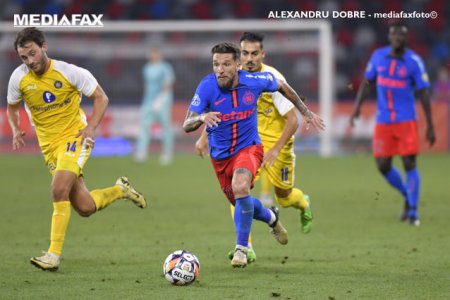 Meciul dintre FC Botosani si FCSB a fost amanat la cererea campioanei Romaniei