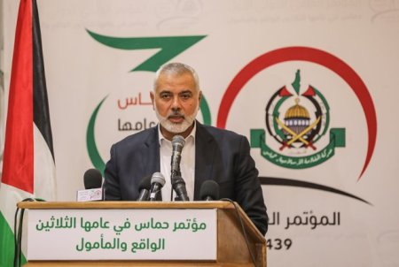 Liderul Hamas, Ismail Haniyeh, a fost asasinat in Iran / Reactia Israelului