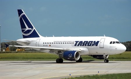 TAROM suspenda zborurile catre Beirut din 31 iulie si 1 august a.c.