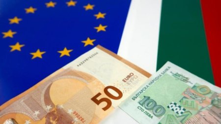 Bulgaria trece la euro, pana in 2026