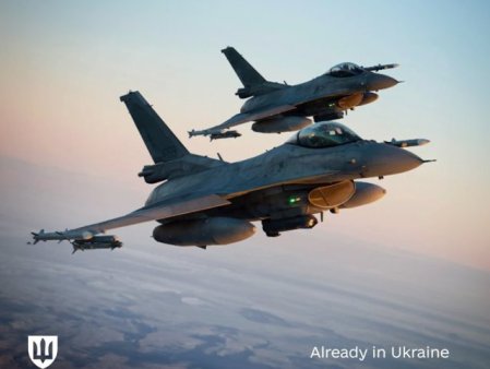 Ucraina confirma sosirea avioanelor F-16 in tara