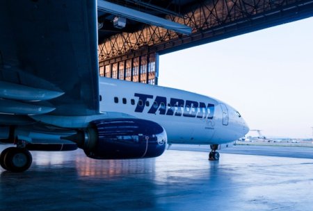 TAROM: Zborurile catre Tel Aviv, Amman si Beirut, suspendate, intre 6 si 12 august