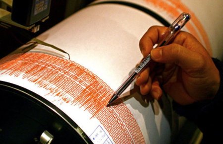 Cutremur in zona seismica Vrancea cu magnitudinea 4,1