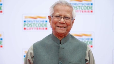 Premier la 84 de ani: Muhammad Yunus, Laureat al Premiului <span style='background:#EDF514'>NOBEL</span>, desemnat sa conduca guvernul interimar din Bangladesh