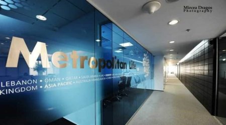 Bursa. <span style='background:#EDF514'>METROPOLITAN LIFE</span> Pensii Private, al treilea cel mai mare fond de pensii din Romania, a intrat in actionariatul Sphera Group cu o investitie de 24 de milioane de lei