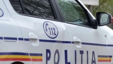 Un sef de politie din Valcea a fost gasit mort in post. Surse: Barbatul a folosit pistolul din dotare pentru a se sinucide