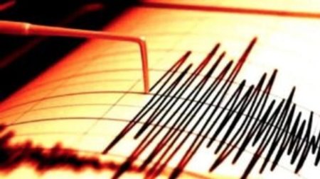 Cutremur de proportii in Japonia: Un seism de 7,1 pe Richter a lovit vestul tarii. Au fost emise avertismente de <span style='background:#EDF514'>TSUNAMI</span>