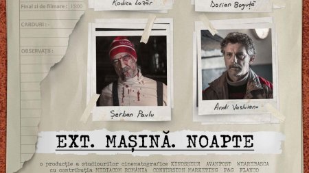 EXT. MASINA. NOAPTE - cu Rodica Lazar, Dorian Boguta, Serban Pavlu si Andi Vasluianu - din 13 septembrie la cinema