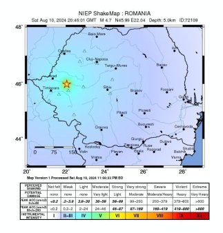 Cutremur puternic in zona Banatului. Ce magnitudine a avut seismul si in ce orase a fost resimtit