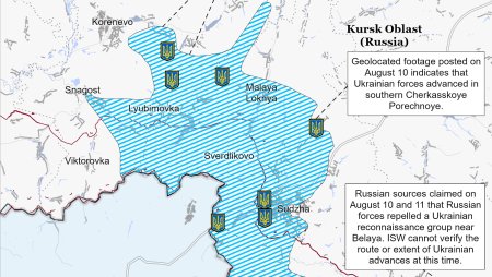 Ce teritorii a pierdut Rusia in regiunea Kursk, unde a fost atacata de armata ucraineana. Harta cuceririlor Kievului, publicata de ISW