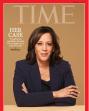 Trump, catre Musk: Kamala Harris pe <span style='background:#EDF514'>COPERTA</span> Time este portretizata la fel de frumoasa ca Melania, dar nu este cazul