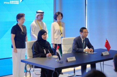 The Dubai and Shenzhen Stock Exchanges are <span style='background:#EDF514'>STRENGTHEN</span>ing their cooperation for cross-border transactions and investments