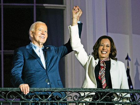 Intr-un discurs de adio lung de 50 de minute, Joe Biden si-a apar<span style='background:#EDF514'>AT MOST</span>enirea si a predat torta democratiei Kamalei Harris: Am fost prea tanar pentru a fi in Senat si prea batran pentru a ramane presedinte. America, am facut o multime de greseli in cariera mea, dar am dat tot ce am avut mai bun pentru tine