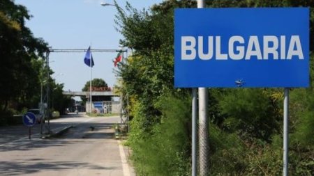 Romanii ar putea scapa de cozile de la granita cu Bulgaria!