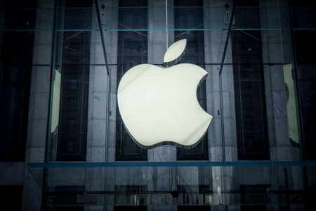 Apple a decis data de lansare a iPhone 16