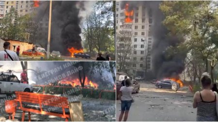 Rusii au bombardat orasul Harkov. O bomba a lovit un loc de joaca. Sunt cel putin 4 morti si 28 de raniti, printre care si copii