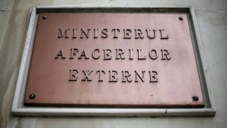 Ziua portilor deschise la Ministerul Afacerilor Externe