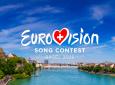 Basel va gazdui <span style='background:#EDF514'>EUROVISION</span> 2025! Spectacol grandios cu un buget de 41,2 milioane de dolari