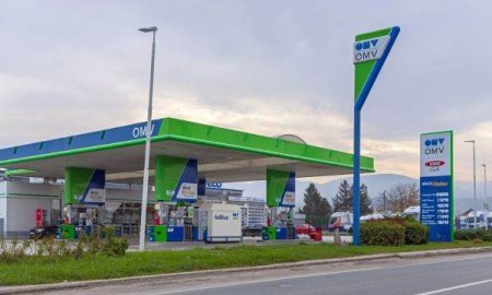 <span style='background:#EDF514'>DEPOZITARUL CENTRAL</span> va distribui dividende pentru OMV Petrom