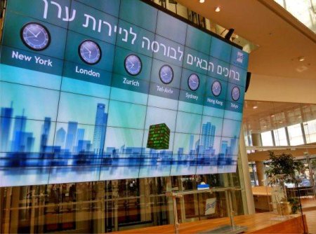 Bursa din Tel Aviv intentioneaza sa schimbe zilele de tranzactionare pentru a atrage mai multi investitori straini