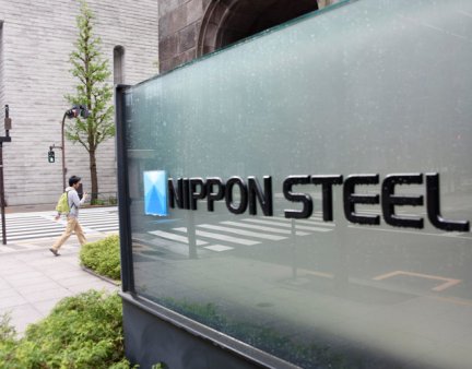 Joe Biden se pregateste sa blocheze preluarea US Steel de catre Nippon Steel